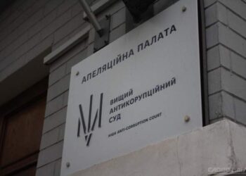 Засуджені експрацівники “Одеської залізниці” оскаржили вирок антикорупційного суду :: Інтент :: Суспільно-політичне видання:: Регіональна мережа якісної журналістики