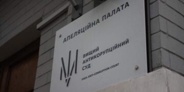 Засуджені експрацівники “Одеської залізниці” оскаржили вирок антикорупційного суду :: Інтент :: Суспільно-політичне видання:: Регіональна мережа якісної журналістики