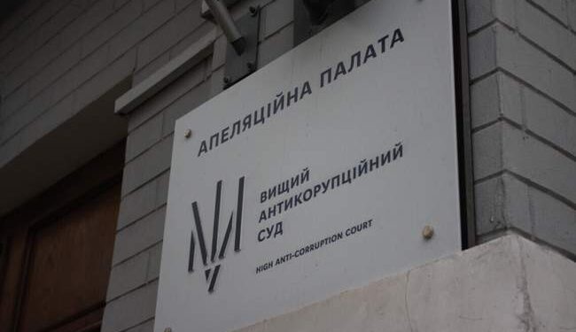 Засуджені експрацівники “Одеської залізниці” оскаржили вирок антикорупційного суду :: Інтент :: Суспільно-політичне видання:: Регіональна мережа якісної журналістики