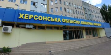 Життя в Херсоні: які проблеми виникають у містян