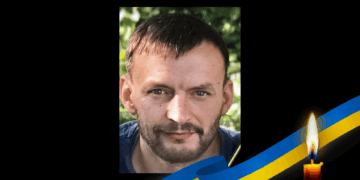 Зниклого безвісти воїна з Полтавщини упізнали після загибелі