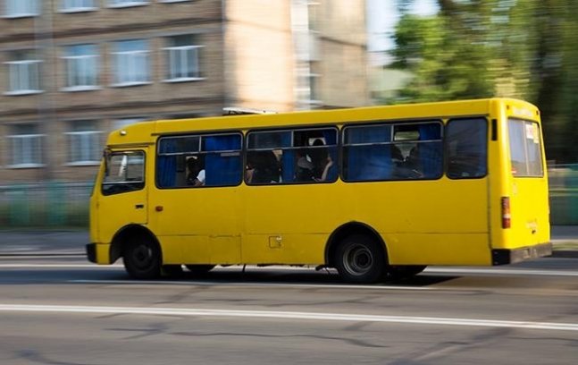 Автобус