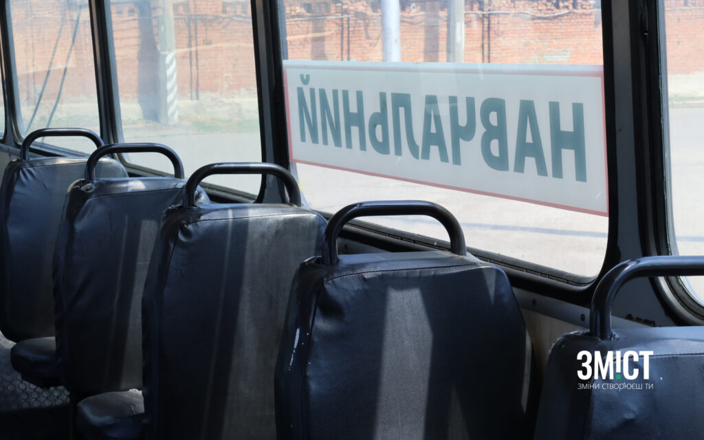 Тролейбуси