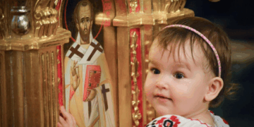 Агенція новин Фіртка