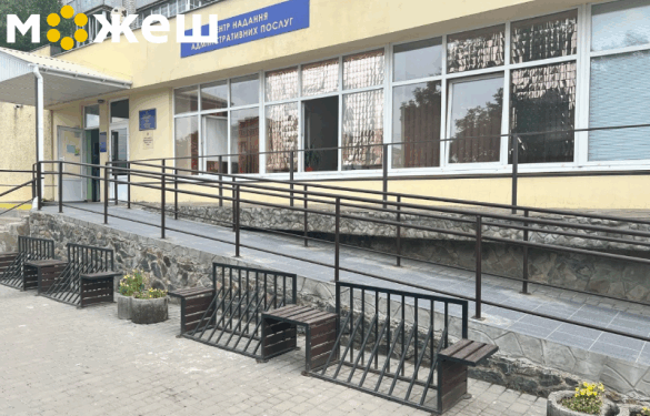 Безбар’єрність у дії: ще дві громади Черкащини оновили ЦНАПи