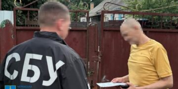 Черкасець намагався продати за кордон фібули IV століття  — Новини Черкащіни