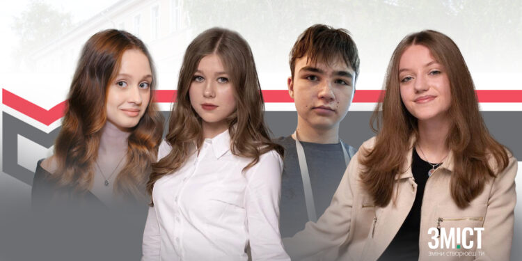 Чотири випускники здали НМТ на 200 балів – ПОЛТАВА СЬОГОДНІ