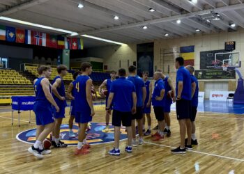 Данія — Україна: відеотрансляція матчу чоловічого чемпіонату Європи U-18 – Федерація баскетболу України