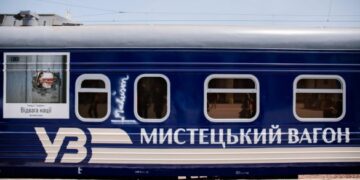 До трьох міст Черкащини приїде мистецький поїзд