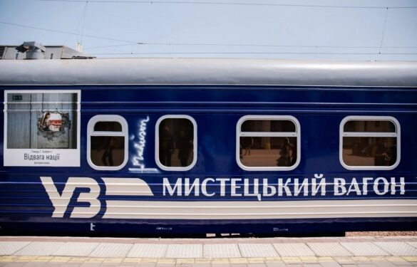 До трьох міст Черкащини приїде мистецький поїзд