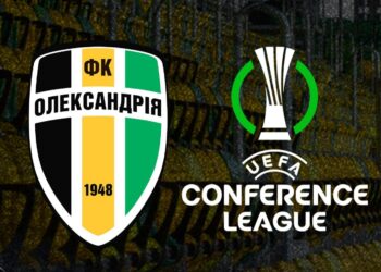 Два еврокубковых матча «Александрии» пройдут без присутствия гостевых болельщиков
