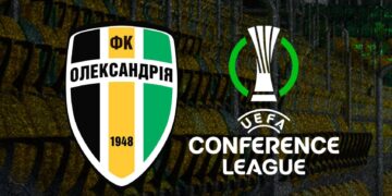 Два еврокубковых матча «Александрии» пройдут без присутствия гостевых болельщиков