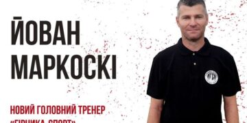 Два легендарні гравці Ворскли очолили команду Другої ліги