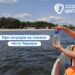 Фахівці дослідили якість води та ґрунту чотирьох комунальних пляжів Черкас