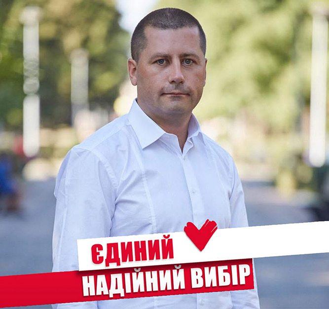 1 липня до Київського районного суду Полтави надійшов обвинувальний акт щодо посадовця, який міг взяти хабар. Підготовче судове засідання призначили на 5 серпня.