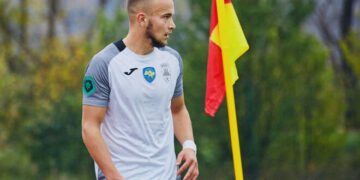 Хавбек Миная приєднався до команди з Другої ліги