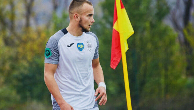 Хавбек Миная приєднався до команди з Другої ліги