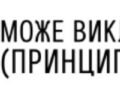 Як підготуватися до перегляду баскетбольного чемпіонату світу 2027 з Парік 24?