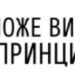 Як підготуватися до перегляду баскетбольного чемпіонату світу 2027 з Парік 24?