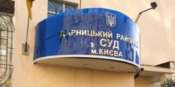 Координатора підроблення довідок Одеської медико-експертної комісії відправили під варту :: Інтент :: Суспільно-політичне видання:: Регіональна мережа якісної журналістики