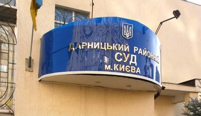 Координатора підроблення довідок Одеської медико-експертної комісії відправили під варту :: Інтент :: Суспільно-політичне видання:: Регіональна мережа якісної журналістики