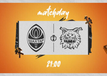 Матч «Шахтаря» з «Ільвесом» в першому раунді кваліфікації Ліги Європи покаже УПЛ.ТБ