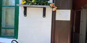 На фасаді Звенигородського краєзнавчого музею ім. Т.Г.Шевченка відкрито меморіальну дошку Лячинському — Новости Черкасс