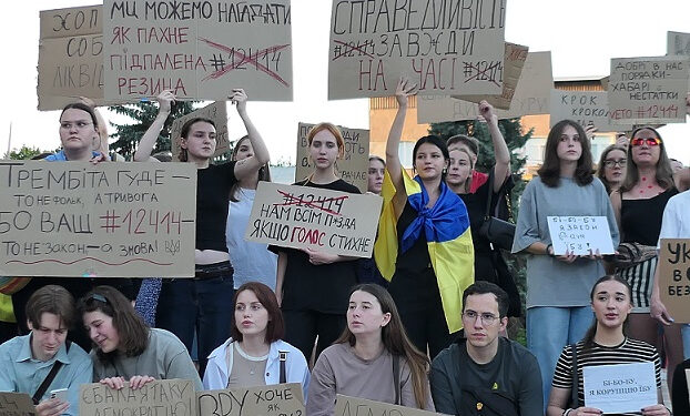 НАБУ, САП і «недосконала людська природа»