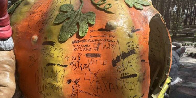 Нетішинський «Диво-парк» знову став жертвою вандалів —Хмельнитчина