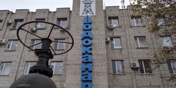 Офіційний коментар МКП “Миколаївводоканал” щодо фейку про труп у трубі водопроводу » Миколаївський Оглядач