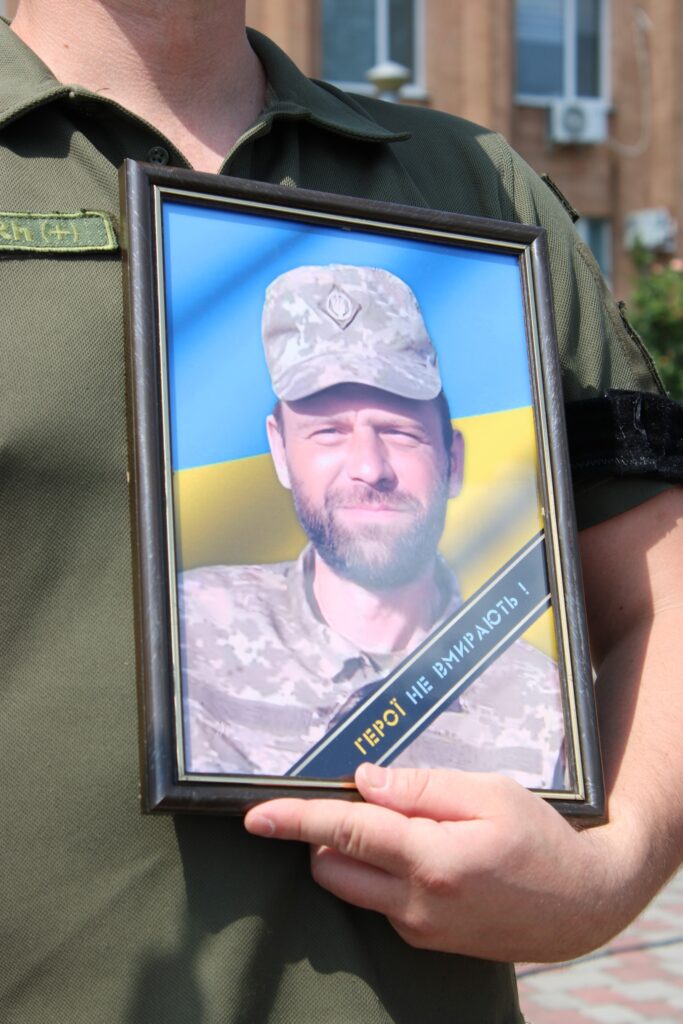 Олександр Лотош