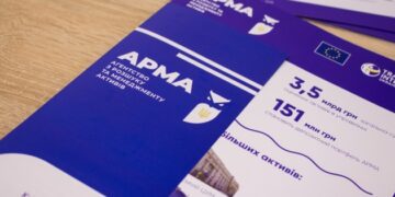 Передали 1,5 млрд грн АРМА: в Україні суд арештував кошти екснардепа – Экономика