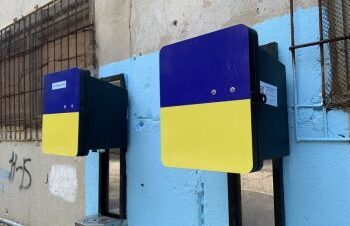 Перелік точок видачі безкоштовної очищеної води на базі ОКП «Миколаївоблтеплоенерго» » Миколаївський Оглядач