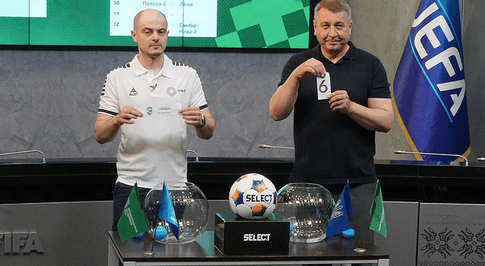 ПФЛ представила календар Другої ліги на сезон-2025/26