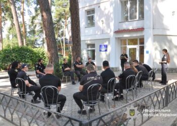 Поліцейських навчали знаходити внутрішні ресурси для подолання стресу — Новости Черкасс