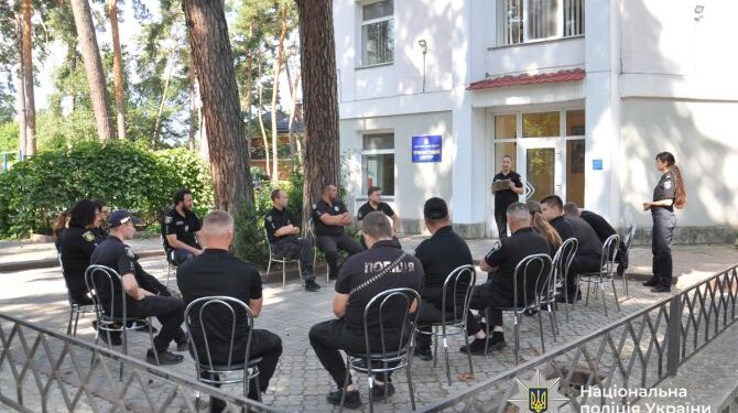 Поліцейських навчали знаходити внутрішні ресурси для подолання стресу — Новости Черкасс