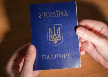 Понад 5000 українців змінили імена за пів року: як це зробити та скільки коштує – Экономика