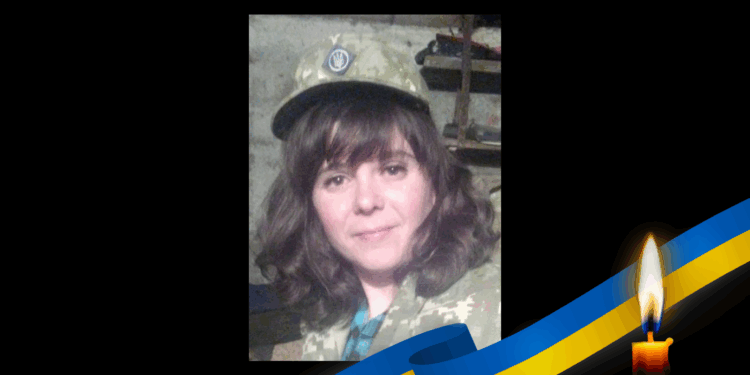 Поранена в Інституті звʼязку померла у лікарні в Полтаві