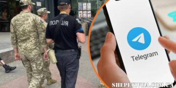 Поширював інформацію про роботу військовослужбовців ТЦК та СП: засуджено мешканця Шепетівщини —Хмельнитчина