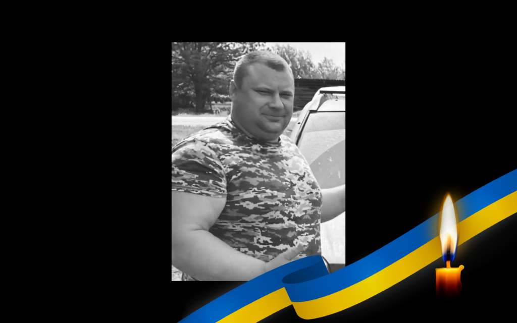 Стас Попович – прощання із загиблими у Полтаві