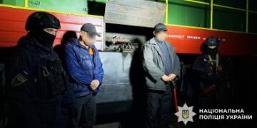 Розкрадали дизпальне із тепловозів – миколаївські поліцейські завершили розслідування відносно членів міжрегіонального злочинного угруповання » Миколаївський Оглядач