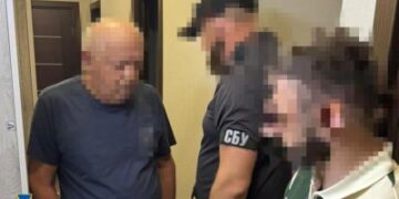 СБУ та ОГП затримали за підозрою у веденні бізнесу в рф одного із керівників детективів НАБУ » Миколаївський Оглядач