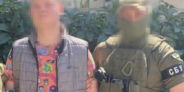СБУ затримала агента фсб, який коригував російські обстріли Херсона » Миколаївський Оглядач
