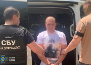 СБУ затримала агентів фсб, які готували одну з наймасштабніших диверсій рф на Одещині » Миколаївський Оглядач