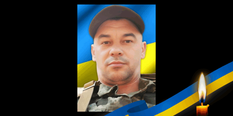 Сергій Демʼяненко загинув на сумському фронті – ПОЛТАВА СЬОГОДНІ