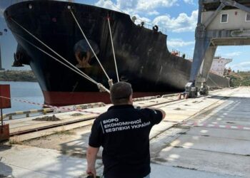 Суд оштрафував одеську підприємицю за створення фіктивної компанії :: Інтент :: Суспільно-політичне видання:: Регіональна мережа якісної журналістики