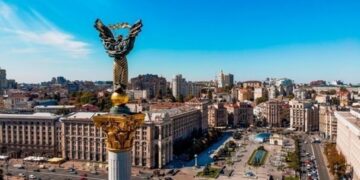 У центрі Києва перекриють вулиці: що відомо