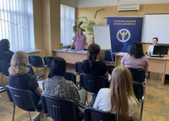 У Черкасах на семінарі для роботодавців обговорили відпустки — Новости Черкасс
