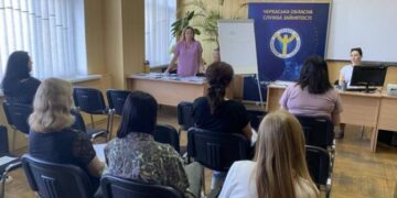 У Черкасах на семінарі для роботодавців обговорили відпустки — Новости Черкасс