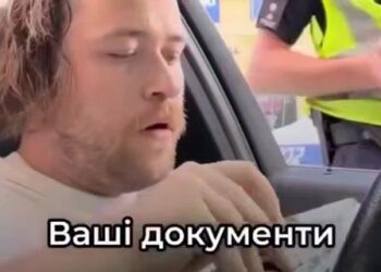 У Києві водій BMW вкусив патрульного під час затримання – його розшукував ТЦК